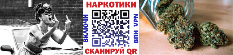 Наркота Кимры Галлюциногенные грибы  ГАШИШ  A PVP  Канабис  КОКАИН 