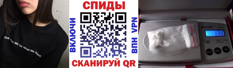 АМФ VHQ  Кимры 
