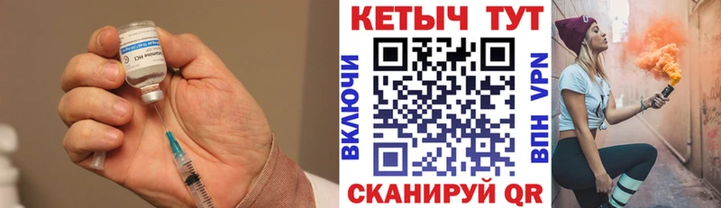 Кетамин ketamine  наркотики  Кимры 