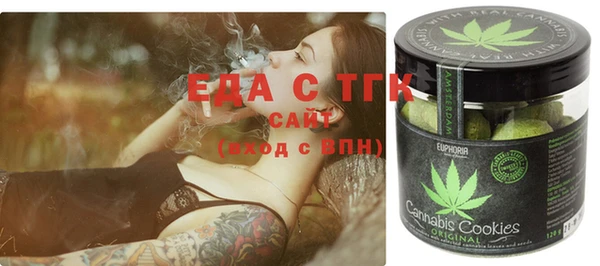 MDMA Premium VHQ Алзамай