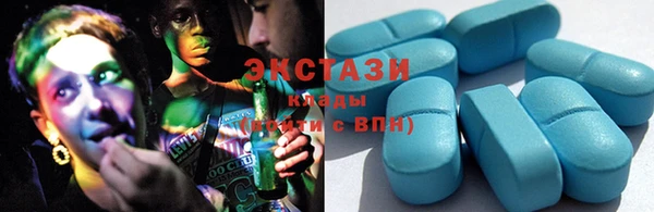 дживик Алексеевка