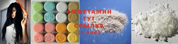 дживик Алексеевка