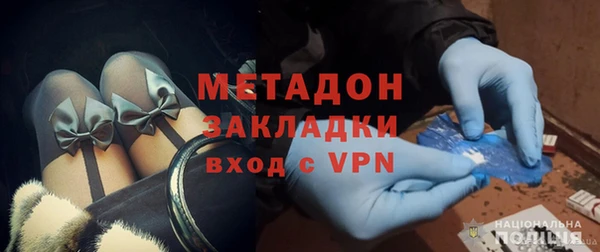 дживик Алексеевка