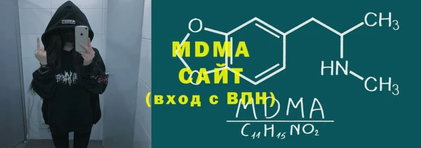 дживик Алексеевка