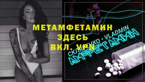 дживик Алексеевка
