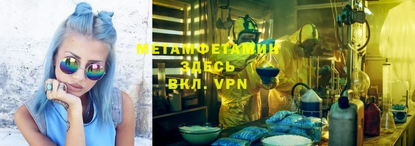 героин Алексин