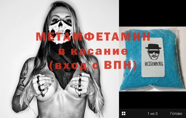 дживик Алексеевка