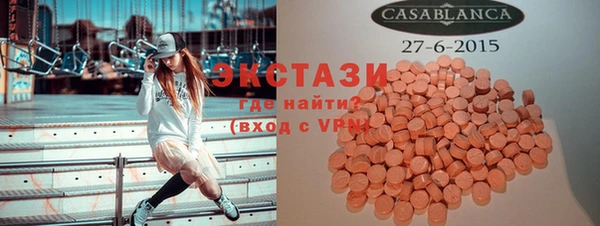 дживик Алексеевка