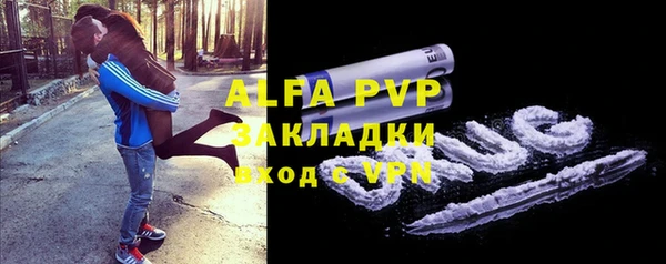 дживик Алексеевка