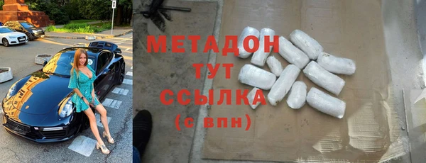 дживик Алексеевка