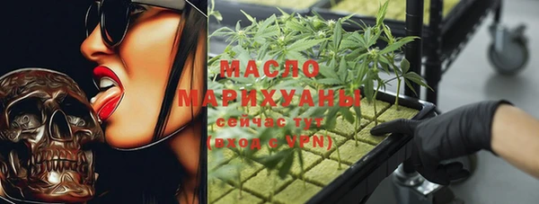 MDMA Premium VHQ Алзамай