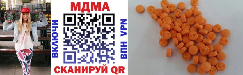 MDMA VHQ  omg зеркало  Кимры  закладки 