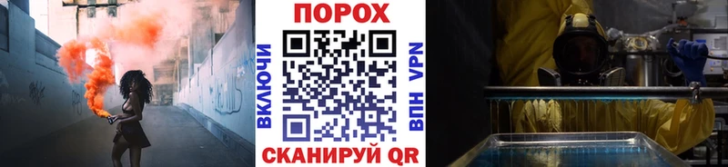 ссылка на мегу рабочий сайт  Кимры  Метамфетамин мет 