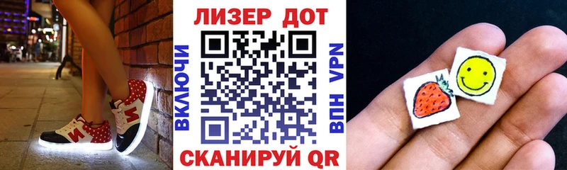 Марки N-bome 1,5мг  купить   Кимры 