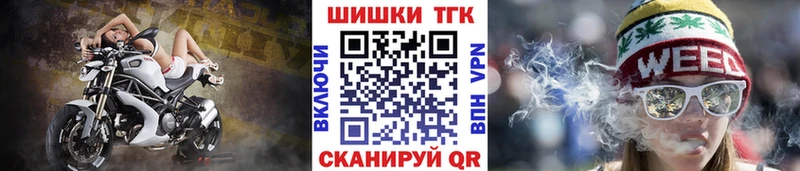 Конопля Amnesia  Кимры 